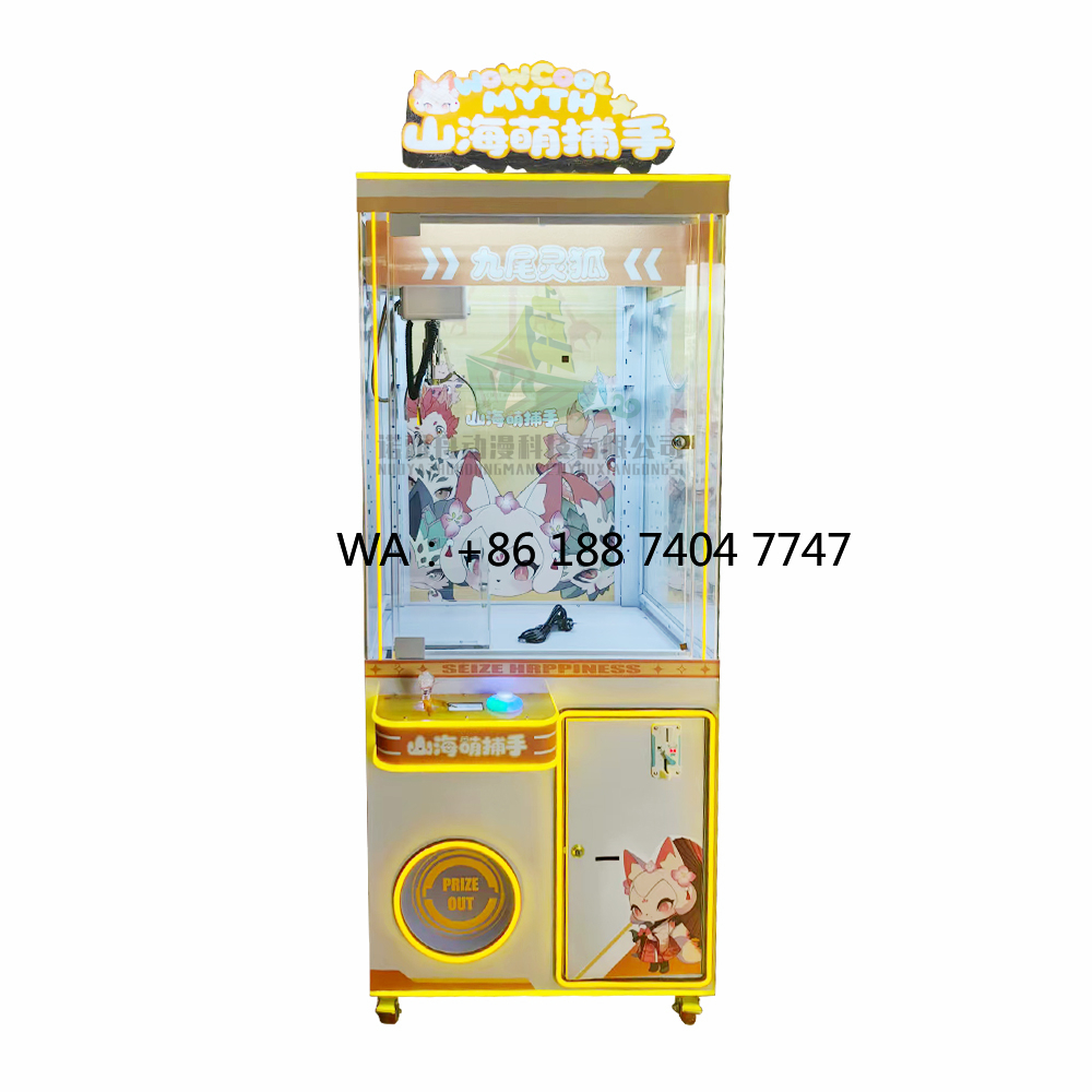 Arcade Games & Vending Llc Photos - Máquina de Garra de Brinquedos para
